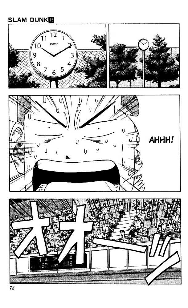 Slam Dunk, Chapter 138 image 09